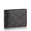 Replica Louis Vuitton Multiple Wallet Eclipse Silver M63025 BLV1107