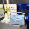 Replica Loewe Small Puzzle bag in Satin Calfskin A510S21XA9 Deep Auber