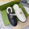 Replica Gucci Aria Slipper With Double G 670400 White Chevron Matelass 2