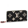 Replica Louis Vuitton LV Crafty Zippy Wallet M69437