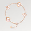 Replica Louis Vuitton COLOR BLOSSOM BB MULTI-MOTIFS BRACELET Q95650 2