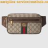 Replica Gucci 602695 HWUBM 8559 Disney x Gucci Belt Bag 2