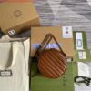 Replica Gucci 550154 GG Marmont Mini Round Shoulder Bag Brown