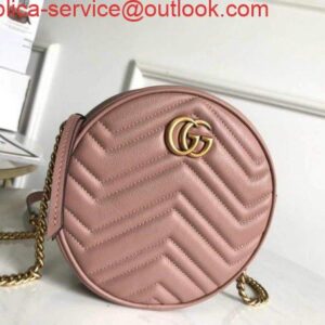 Replica Gucci 550154 GG Marmont Mini Round Shoulder Bag Light Pink