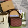 Replica Gucci Horsebit 1955 shoulder bag 602204 Beige leather 2