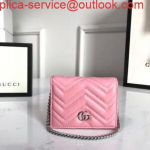 Replica Gucci 625693 GG Marmont Card Case Wallet Pink