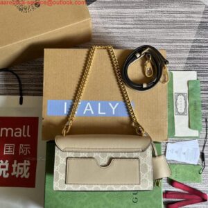 Replica Gucci 735103 Padlock Mini shoulder bag Beige