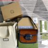 Replica Gucci Horsebit 1955 shoulder bag Beige with 602204 brown leather