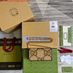 Replica Gucci 621892 Gucci Horsebit 1955 Chain Wallet Brown 2