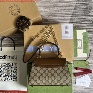 Replica Gucci 703848 Gucci Horsebit 1955 Mini Bag Beige brown 2