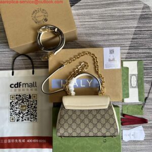 Replica Gucci 703848 Gucci Horsebit 1955 Mini Bag Beige White 2