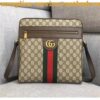 Replica Gucci Men's Ophidia GG Small Messenger Bag ‎547926 Beige 2018 2