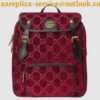 Replica Gucci soft GG supreme canvas backpack 450958 Beige(742401) 2