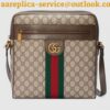 Replica Replica Gucci Night Courrier GG Supreme Messenger Bag 545