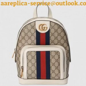 Replica Replica Gucci Ophidia GG Supreme Backpack With White Leather