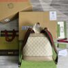 Replica Gucci 674147 Backpack with Interlocking G Beige and ebony