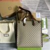 Replica Gucci 671623 Mini Tote Bag With Lnterlocking G White