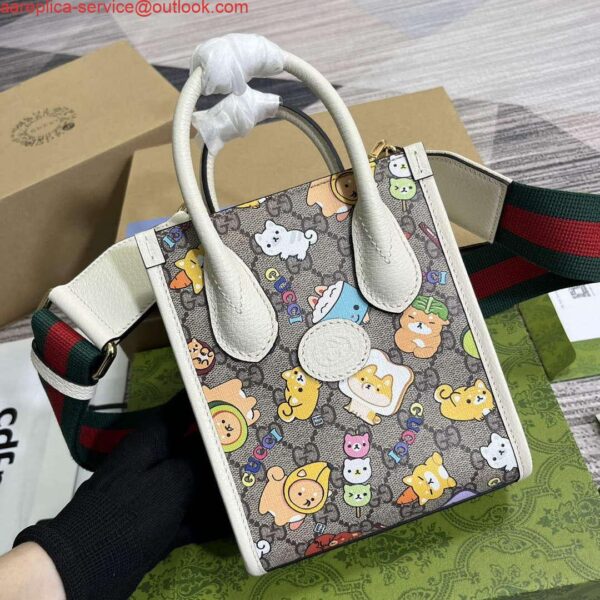 Replica Gucci 699406 Gucci animal print mini tote bag 5