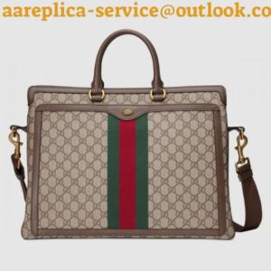 Replica Gucci Ophidia GG Briefcase In GG Supreme Canvas