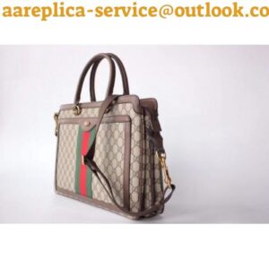 Replica Gucci Ophidia GG Briefcase In GG Supreme Canvas 2