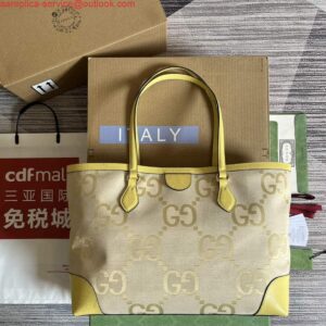 Replica Gucci 631685 Ophidia jumbo GG medium tote Banana