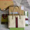 Replica Gucci 631685 Ophidia jumbo GG medium tote Banana