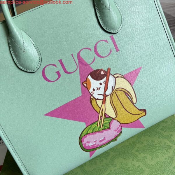 Replica Gucci 659983 Bananya Print Small Tote Pale green 7