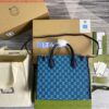 Replica Gucci 659983 Bananya Print Small Tote Pale green