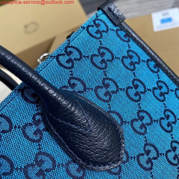 Replica Gucci 659983 GG Multicolour Small Tote Bag Blue 4