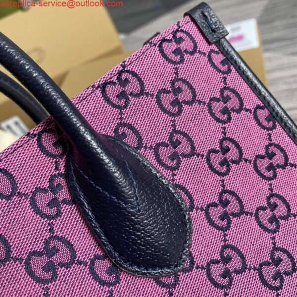 Replica Gucci 659983 GG Multicolour Small Tote Bag Purple 6