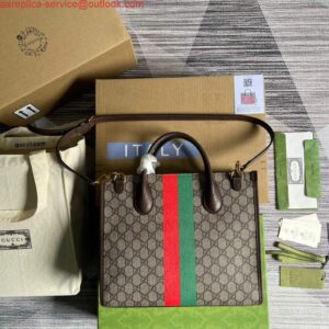 Replica Gucci 659983 GG Small Tote Bag Brown Red