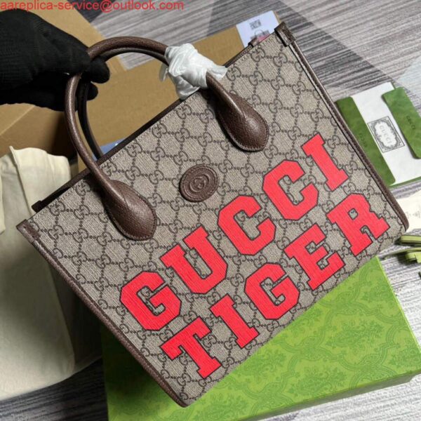 Replica Gucci 659983 GG Small Tote Bag Brown Red 5