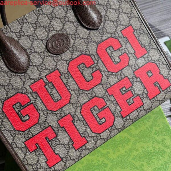 Replica Gucci 659983 GG Small Tote Bag Brown Red 7