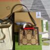 Replica Gucci 659983 GG Small Tote Bag Brown Red