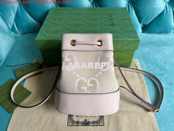 Replica Gucci 550620 Ophidia jumbo GG mini bucket bag Light pink 3