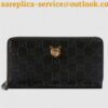 Replica Gucci Zumi Grainy Leather Card Case Wallet 570660 2019 2