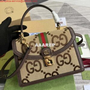 Replica Gucci 651055 Ophidia GG small top handle bag Camel and banana 2