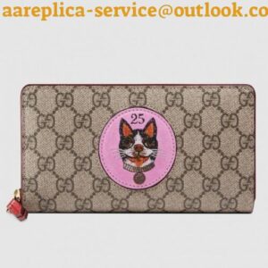 Replica Gucci GG Supreme Zip Around Wallet With Bosco Patch