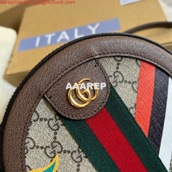 Replica Gucci 574978 Round shoulder bag with Double G Beige Brown 6