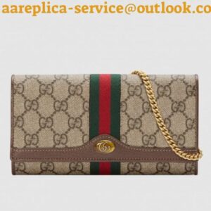 Replica Gucci Ophidia GG Supreme Chain Wallet