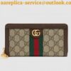 Replica Gucci Padlock Compact Wallet In GG Supreme Canvas 2