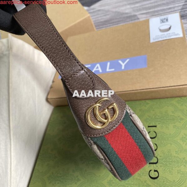 Replica Gucci 658551 Ophidia GG Mini Bag Brown 5