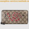 Replica Gucci Vintage Web Rajah Continental Wallet 573789 Canvas Beige 2019