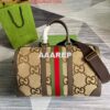 Replica Gucci 681295 Jumbo GG medium duffle bag Gray 2