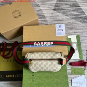 Replica Gucci 682933 Belt bag with Interlocking G Beige and white 2