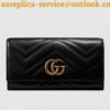 Replica Gucci GG Gucci Strawberry Print Card Case Wallet