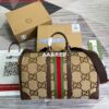 Replica Gucci 696180 Ophidia GG Mini Shoulder Bag Beige 2