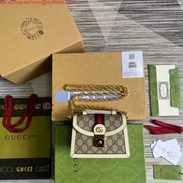 Replica Gucci 696180 Ophidia GG Mini Shoulder Bag White 3