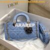 Replica Dior Lady D-Joy Bag Bright Pink Cannage Denim M0540 2