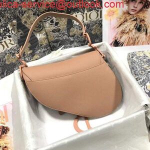 Replica Dior M0446 Dior Saddle Bag M0447 Apricot Grained Calfskin with Apricot Hardware